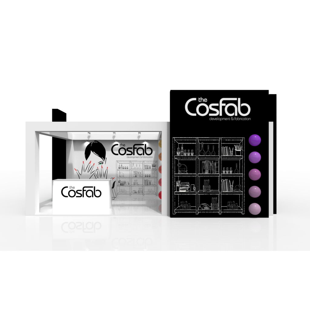 AT BEAUTY 0007 COSFAB