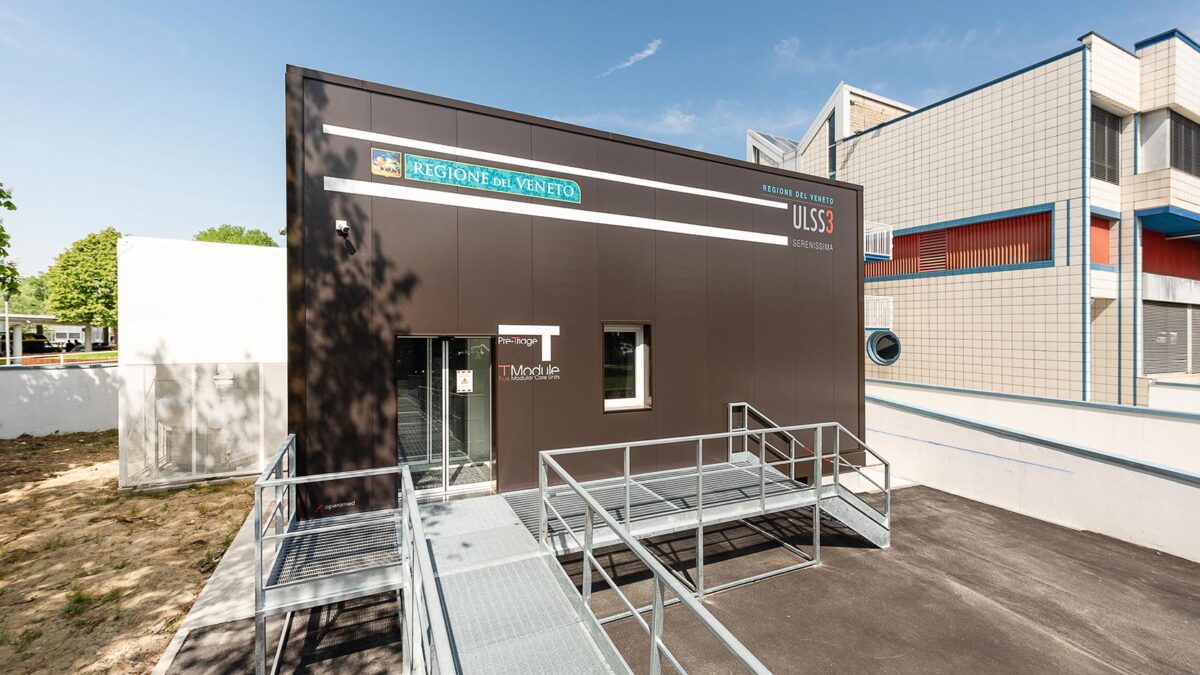 TMODULE AZIENDA ZERO REG. VENETO