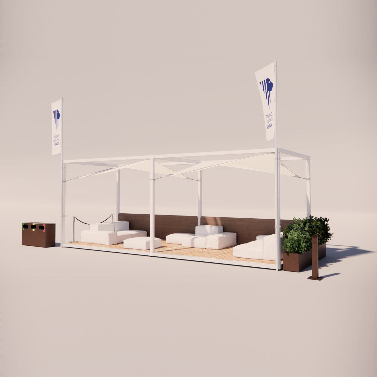 CUBE SAIL 8X3