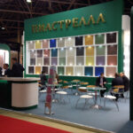 MOSBUILD MOSCA 2014