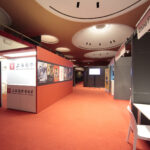73^ MOSTRA DEL CINEMA | VENEZIA 2016