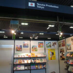SALONE DEL LIBRO | BOLOGNA 2008