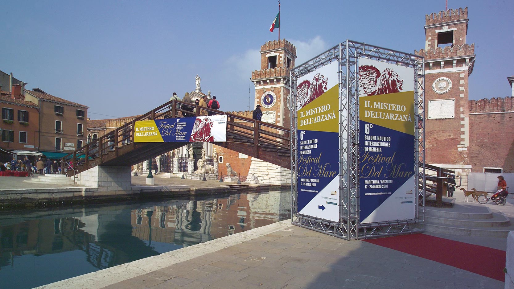 SALONE NAUTICO | VENEZIA 2007