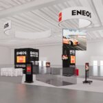ENEOS CORPORATION