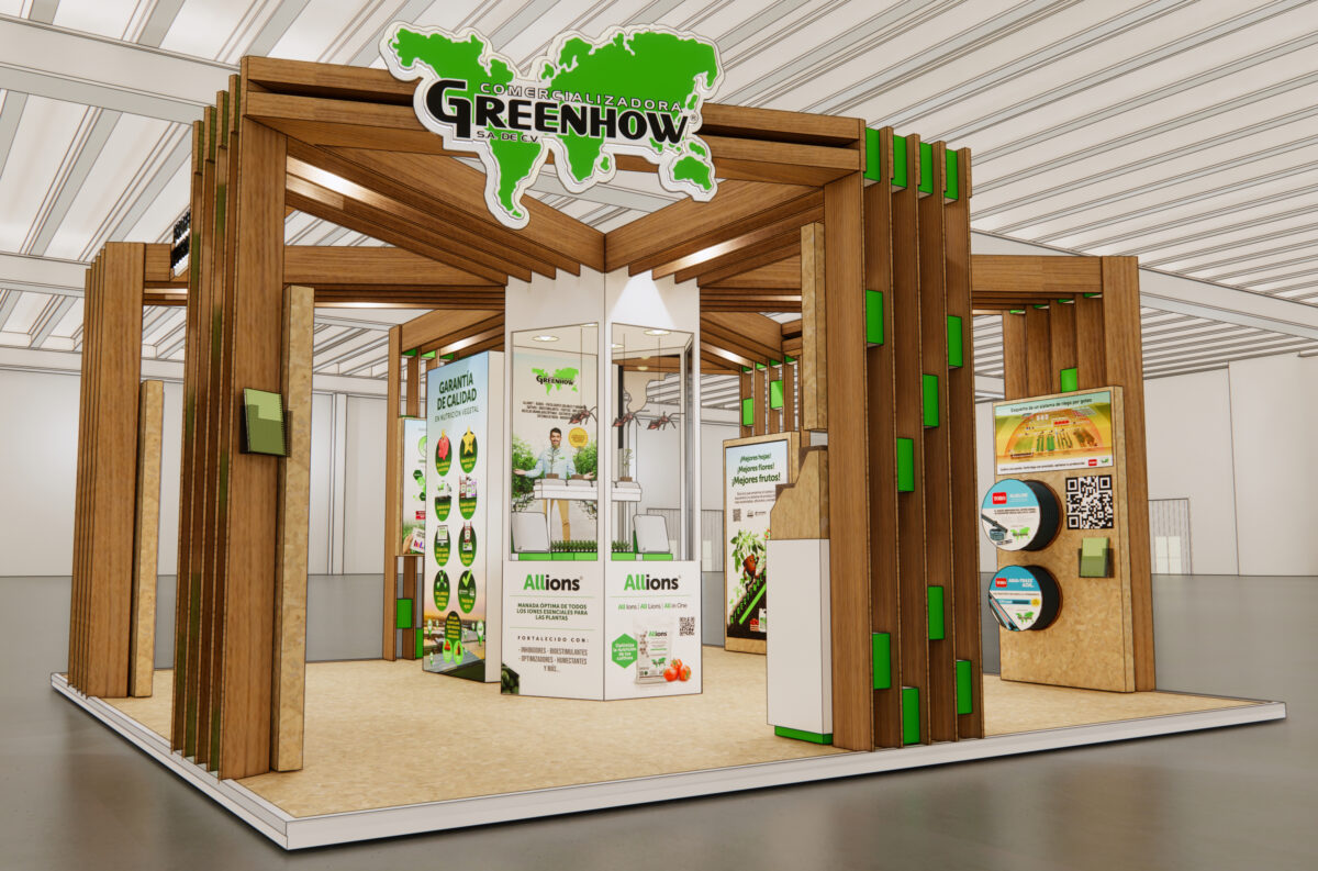 GREEN HOW