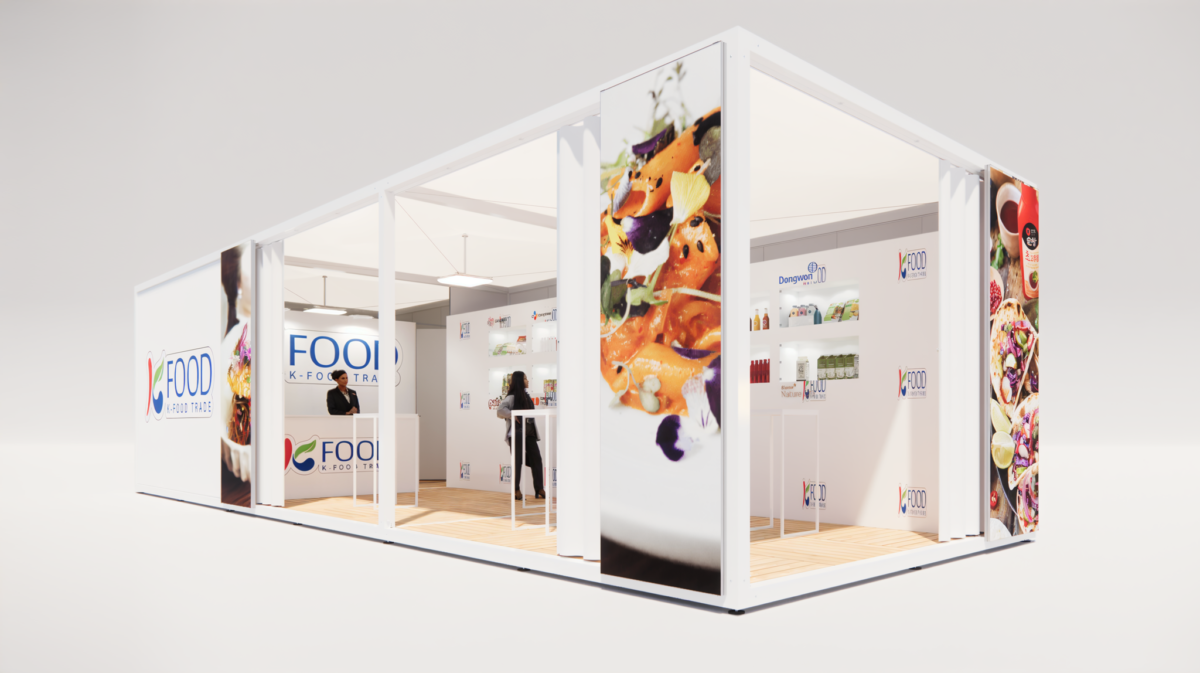 GAZEBO 0  FOOD